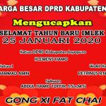 1580326706790_WhatsApp Image 2020-01-27 at 14.32.33