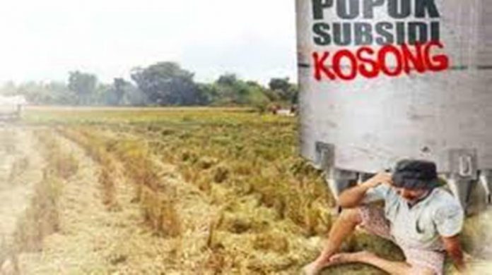 ilustrasi pupuk kosong