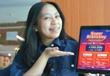 Telkomsel dan Erajaya Hadirkan Super Brand Day, Berikut Keuntungan Untuk Pelanggan