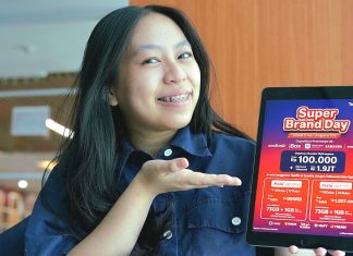 Telkomsel dan Erajaya Hadirkan Super Brand Day, Berikut Keuntungan Untuk Pelanggan