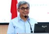 Ketua KPK : Dana Otsus Papua Harus Transparan dan Bisa Dipantau Masyarakat Ketua KPK RI, Setyo Budiyanto